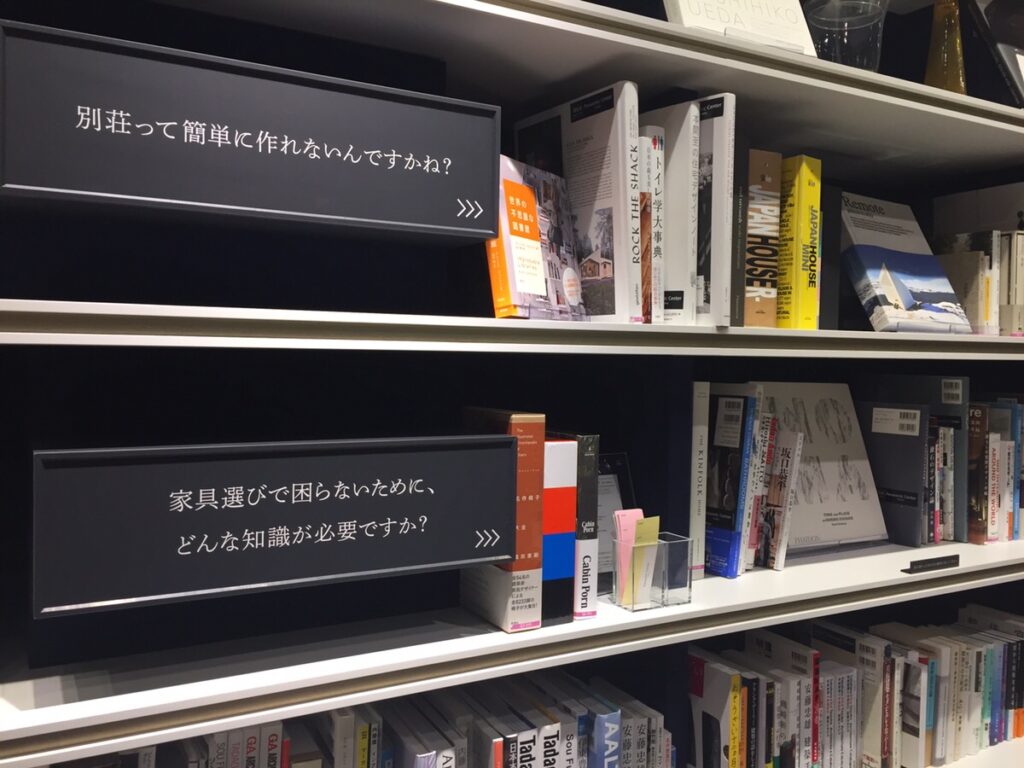より具体的にリフォームのイメージを持つことができ、打ち合わせがスムーズに進められる