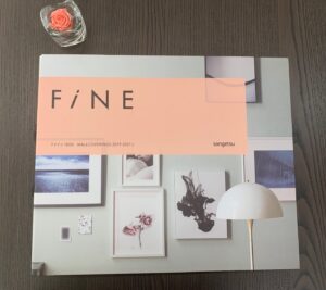サンゲツ:見本帳 2019~2021 ファイン1000