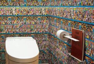 BB1868　シンコール　トイレにウォーリの壁紙　