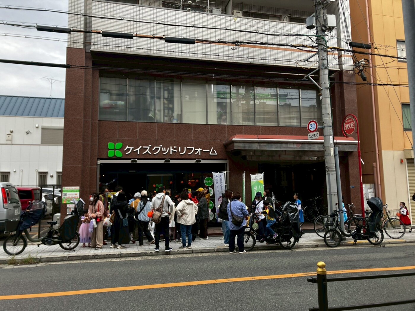 北田辺ハロウィン