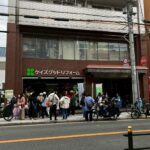 北田辺ハロウィン